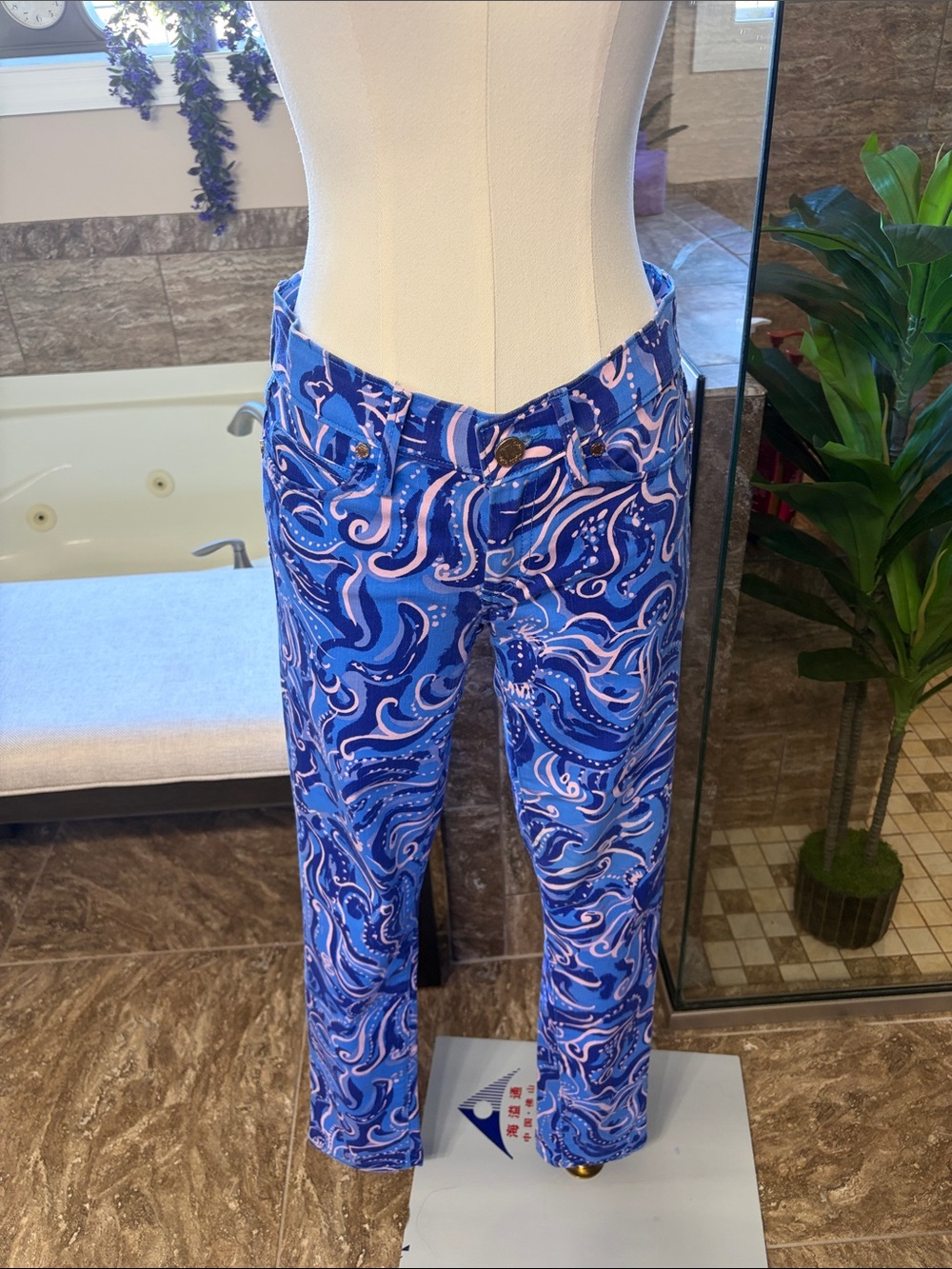 Lilly Pulitzer Blue Printed Straight-Leg Jeans